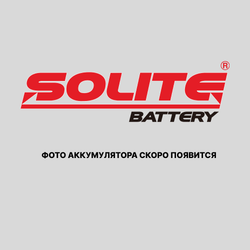 Аккумулятор Solite EFB 72