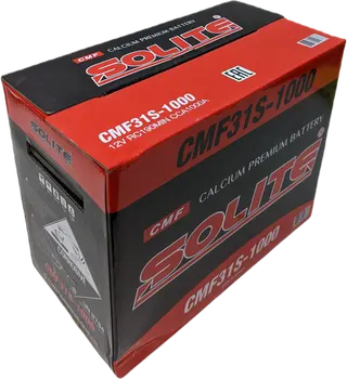 SOLITE CMF 31S-1000