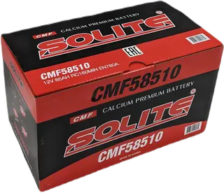 SOLITE CMF 58510