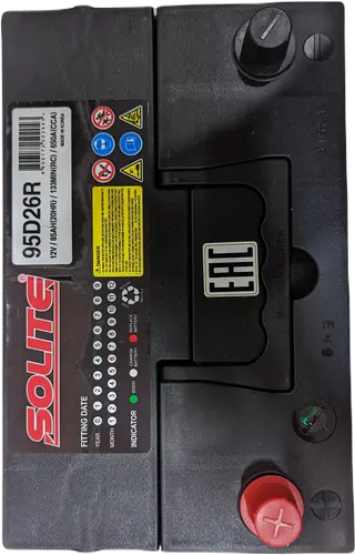 SOLITE 95D26R