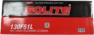 SOLITE 130F51L