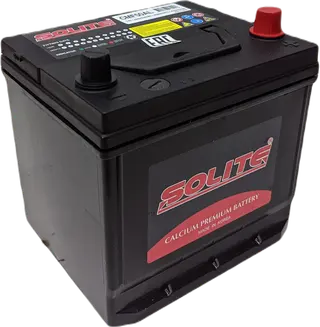 SOLITE CMF50AL