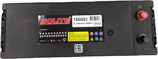 SOLITE 155G51