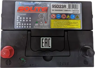 SOLITE 95D23R (B/H)