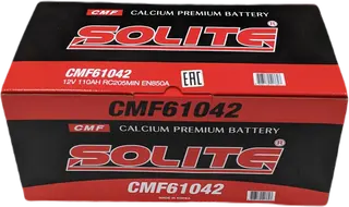SOLITE CMF 61042