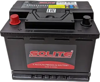 SOLITE CMF 56220
