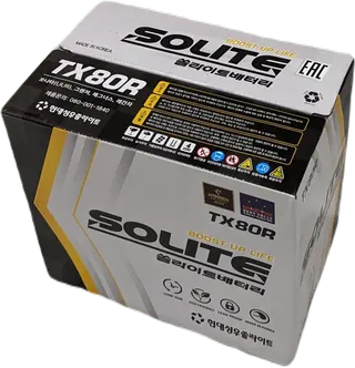 SOLITE TAXI 80R