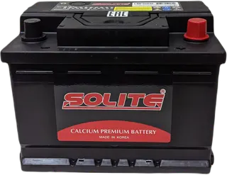 SOLITE CMF 56040