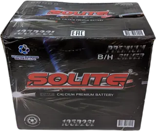 SOLITE 105D26L (B/H)