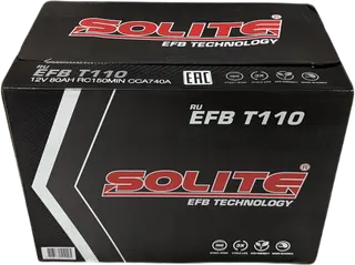 SOLITE EFB T110