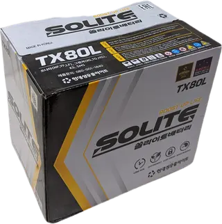 SOLITE TAXI 80L