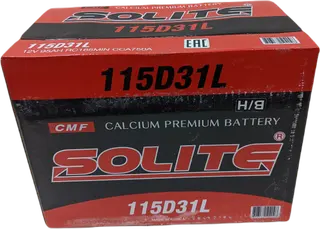 SOLITE 115D31L B/H