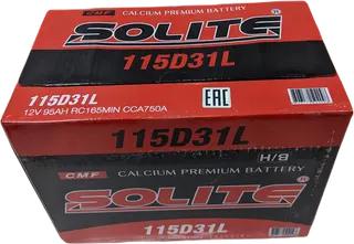 SOLITE 115D31L B/H