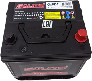 SOLITE CMF50AL