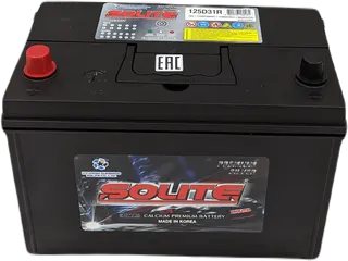 SOLITE 125D31R