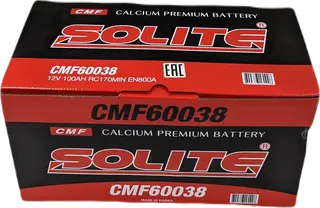 SOLITE CMF 60038