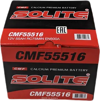 SOLITE CMF 55516