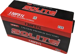 SOLITE 130F51L