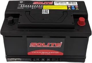 SOLITE CMF 58510
