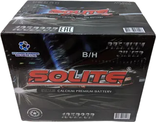 SOLITE 105D26R (B/H)