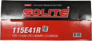 SOLITE 115E41R