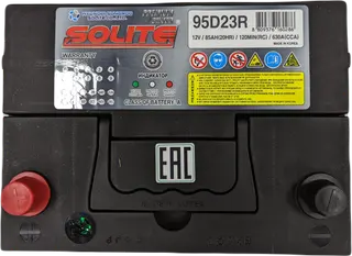 SOLITE 95D23R