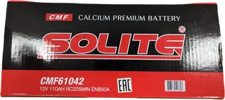SOLITE CMF 61042