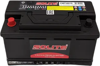 SOLITE CMF 58016