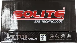 SOLITE EFB T110 (B/H)