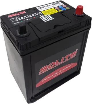 SOLITE CMF44AL