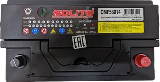SOLITE CMF 58014
