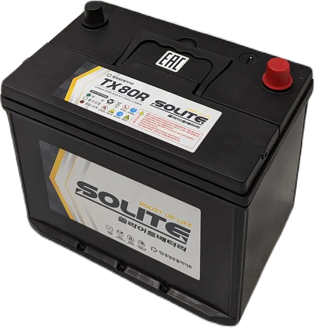 SOLITE TAXI 80R
