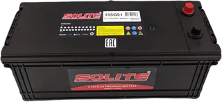 SOLITE 155G51