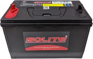 SOLITE CMF 31S-1000