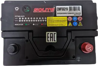 SOLITE CMF 56219