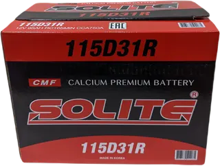 SOLITE 115D31R B/H
