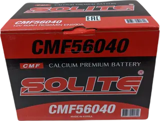 SOLITE CMF 56040