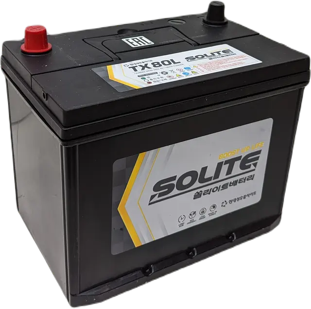 SOLITE TAXI 80L