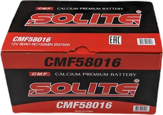 SOLITE CMF 58016