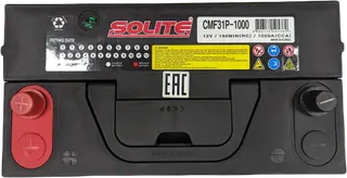 SOLITE CMF 31P-1000