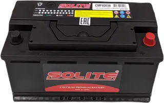 SOLITE CMF 60038