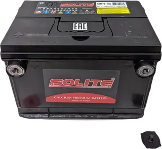 SOLITE CMF 78-750