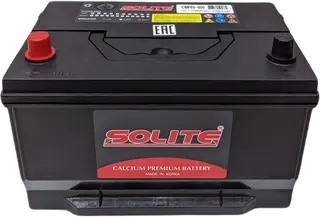 SOLITE CMF 65-850
