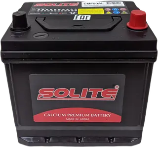 SOLITE CMF50AL