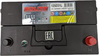 SOLITE 125D31L