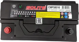 SOLITE CMF 58016