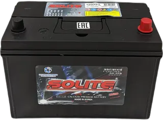 SOLITE 125D31L