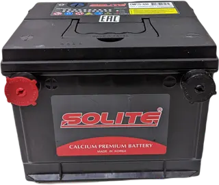SOLITE CMF 75-650