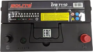 SOLITE EFB T110 (B/H)