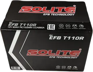 SOLITE EFB T110R